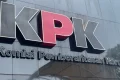 Tersangka Kasus Kuota Haji Ajukan Penangguhan Penahanan, KPK Masih Mengkaji